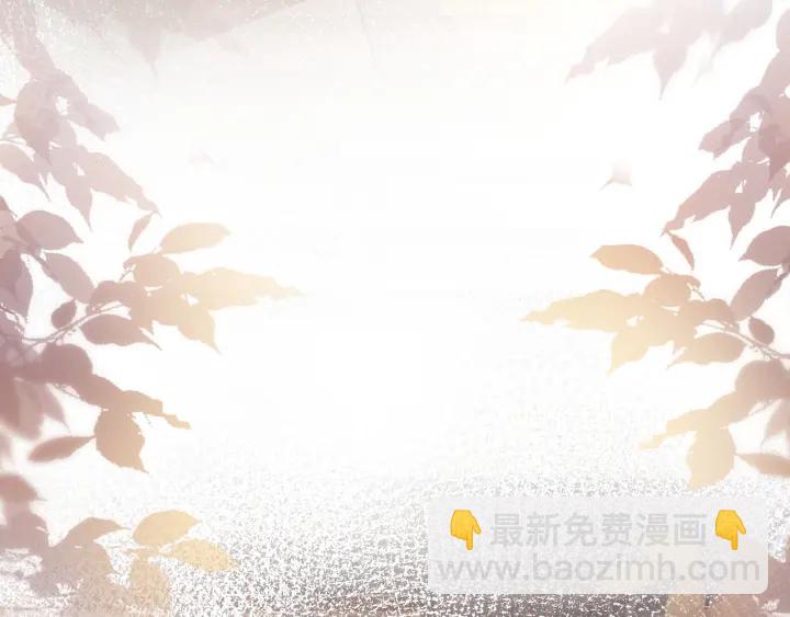 第87话 她好看吗(1/4)-第89话