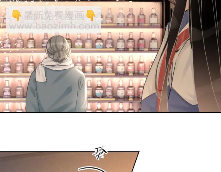 第87话 她好看吗(1/4)-第89话