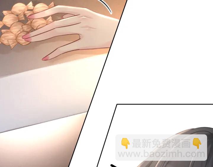 第87话 她好看吗(1/4)-第89话