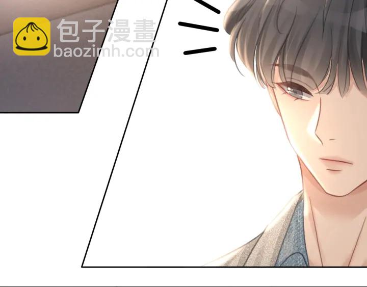 第87话 她好看吗(1/4)-第89话