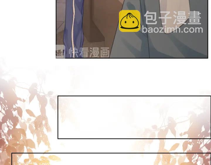 第87话 她好看吗(1/4)-第89话