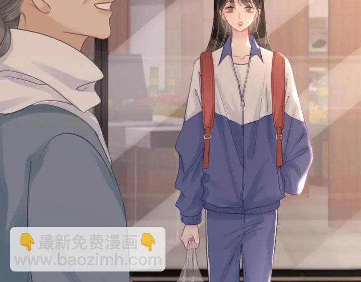 第87话 她好看吗(1/4)-第89话