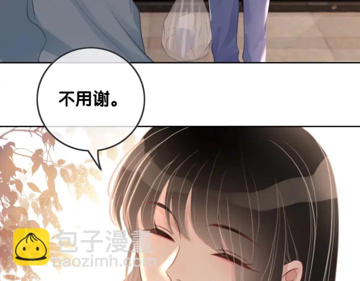 第87话 她好看吗(1/4)-第89话