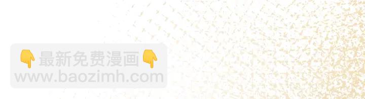 第89话 伪装父母(1/3)-第91话