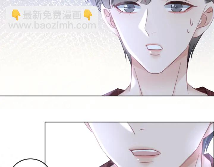 第89话 伪装父母(1/3)-第91话