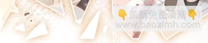 第89话 伪装父母(1/3)-第91话