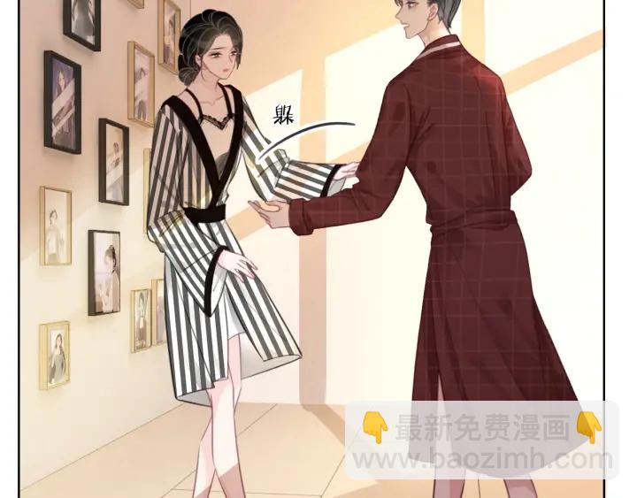 第89话 伪装父母(1/3)-第91话