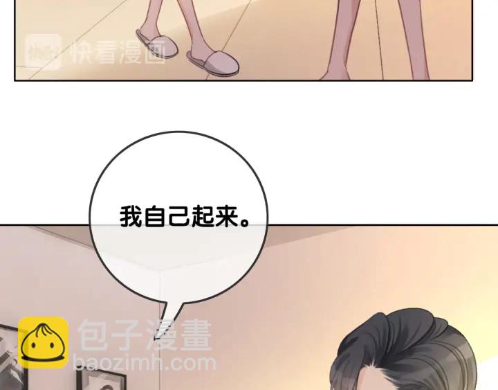 第89话 伪装父母(1/3)-第91话