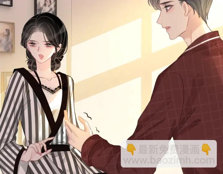 第89话 伪装父母(1/3)-第91话