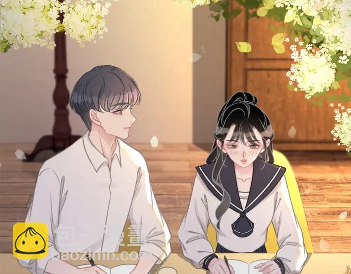 笙笙予你 - 第89話 僞裝父母(1/3) - 4