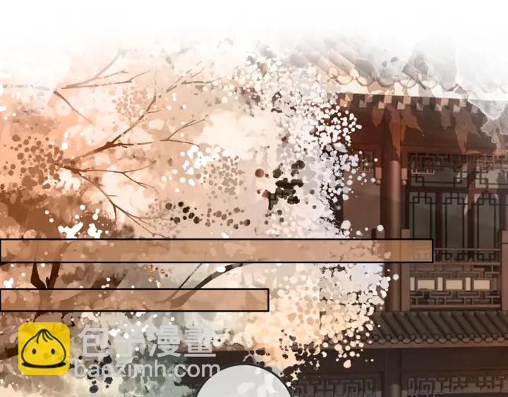 第91话 因为我爱你(1/3)-第93话