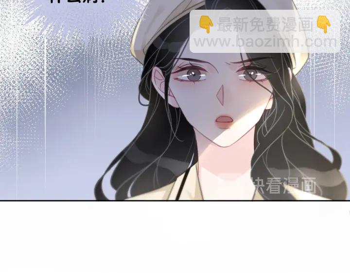 第91话 因为我爱你(1/3)-第93话