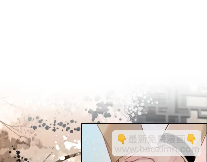 第91话 因为我爱你(1/3)-第93话