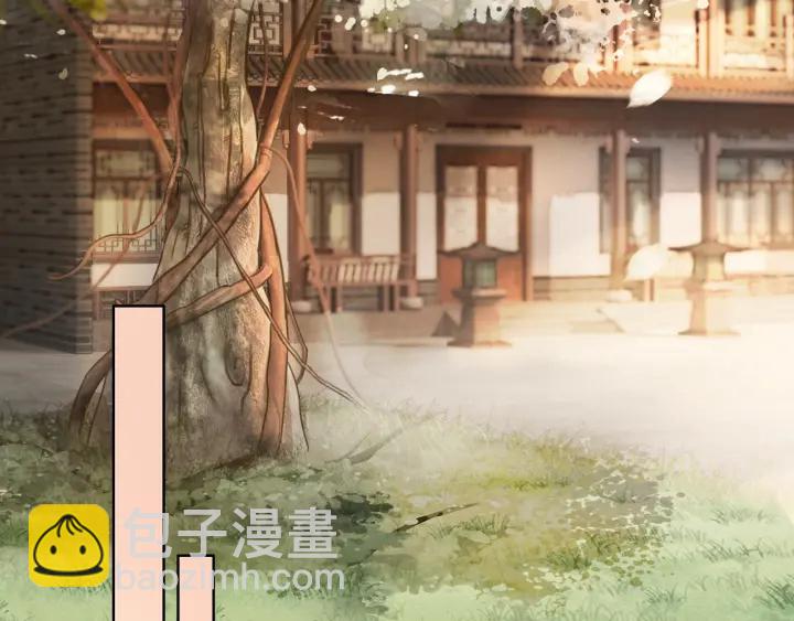 第91话 因为我爱你(1/3)-第93话