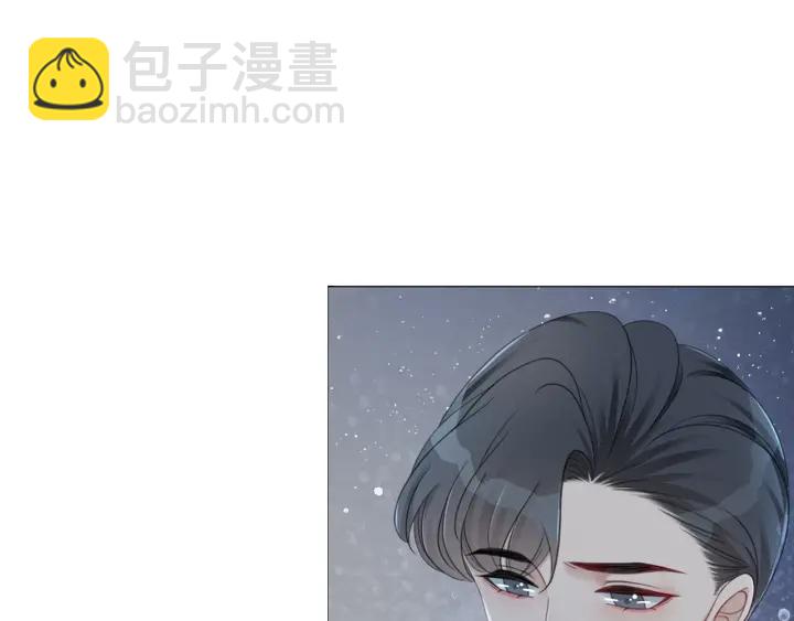 第95话 他有事瞒着我(1/3)-第97话