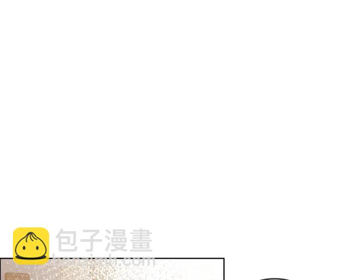 第95话 他有事瞒着我(1/3)-第97话