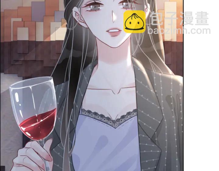 第95话 他有事瞒着我(1/3)-第97话