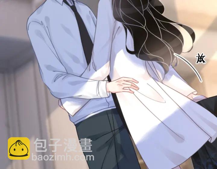 第97话 她是焦点(1/3)-第99话