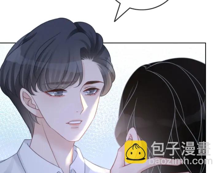 第97话 她是焦点(1/3)-第99话