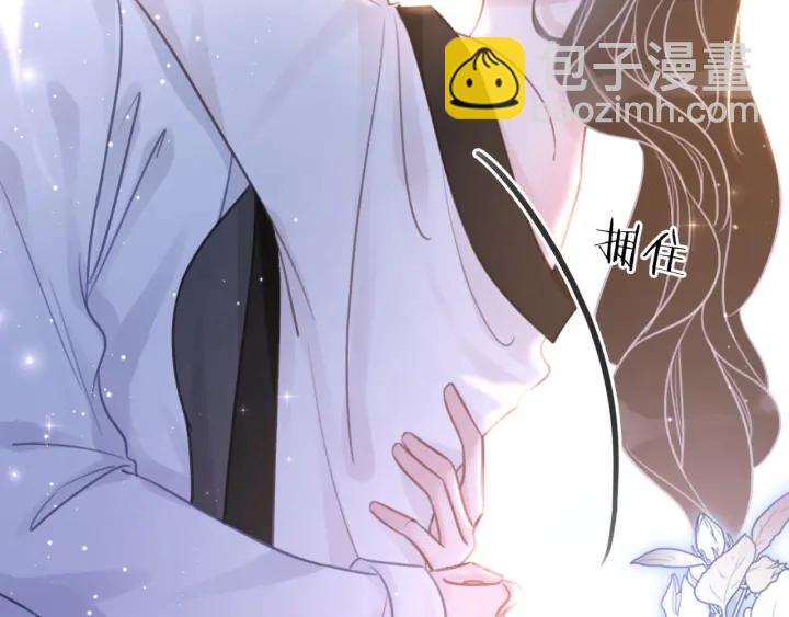 第97话 她是焦点(1/3)-第99话