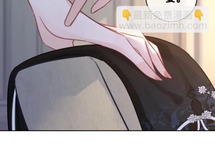 第97话 她是焦点(1/3)-第99话