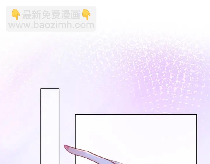 第97话 她是焦点(1/3)-第99话