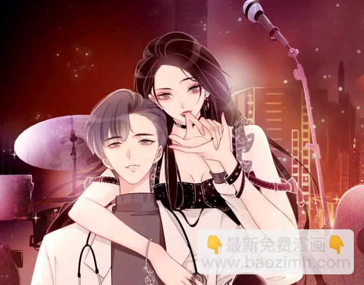 第97话 她是焦点(1/3)-第99话