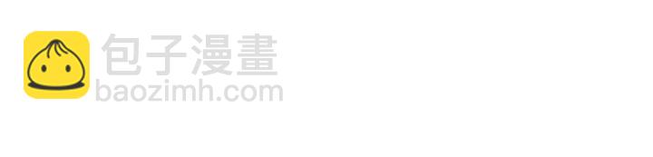 第97话 她是焦点(1/3)-第99话