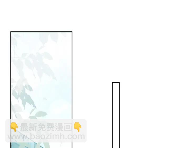 第97话 她是焦点(1/3)-第99话