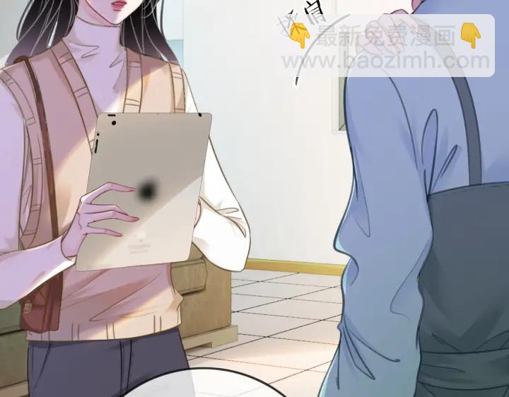 第99话 参加生日宴(1/3)-第101话