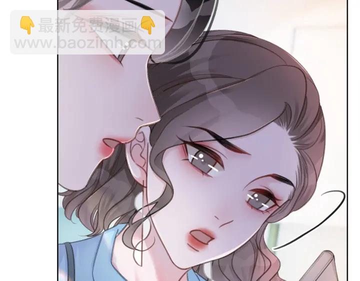 第99话 参加生日宴(1/3)-第101话