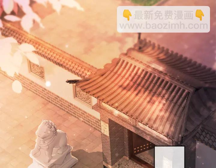 第99话 参加生日宴(1/3)-第101话