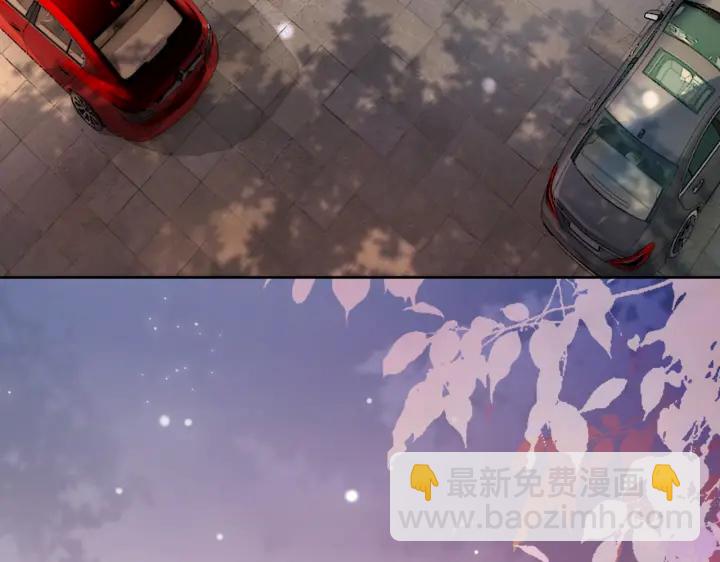 第99话 参加生日宴(1/3)-第101话