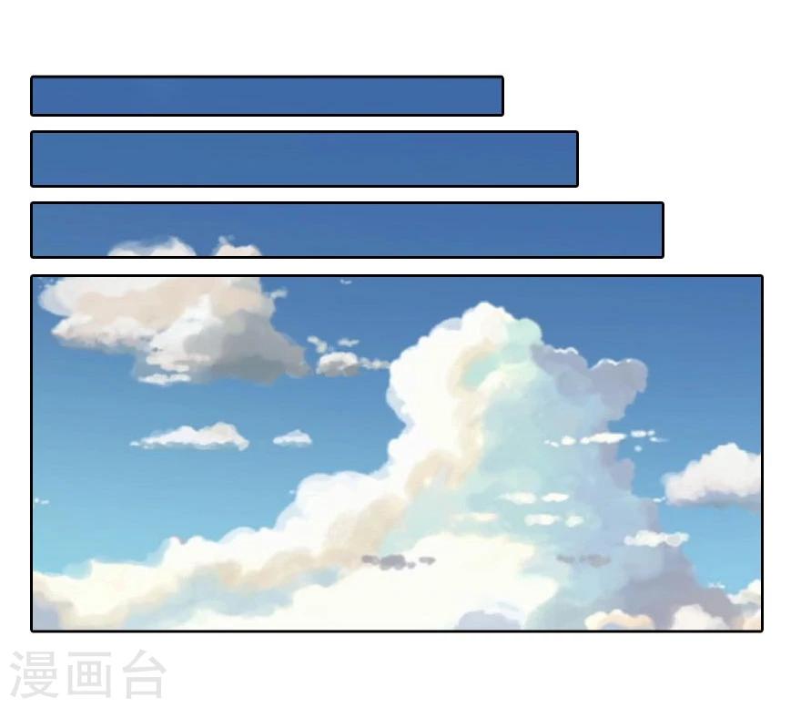 第19话 我们发财啦！-第19话