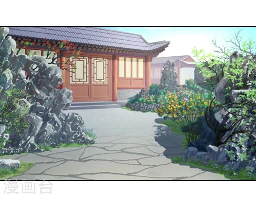 第19话 我们发财啦！-第19话