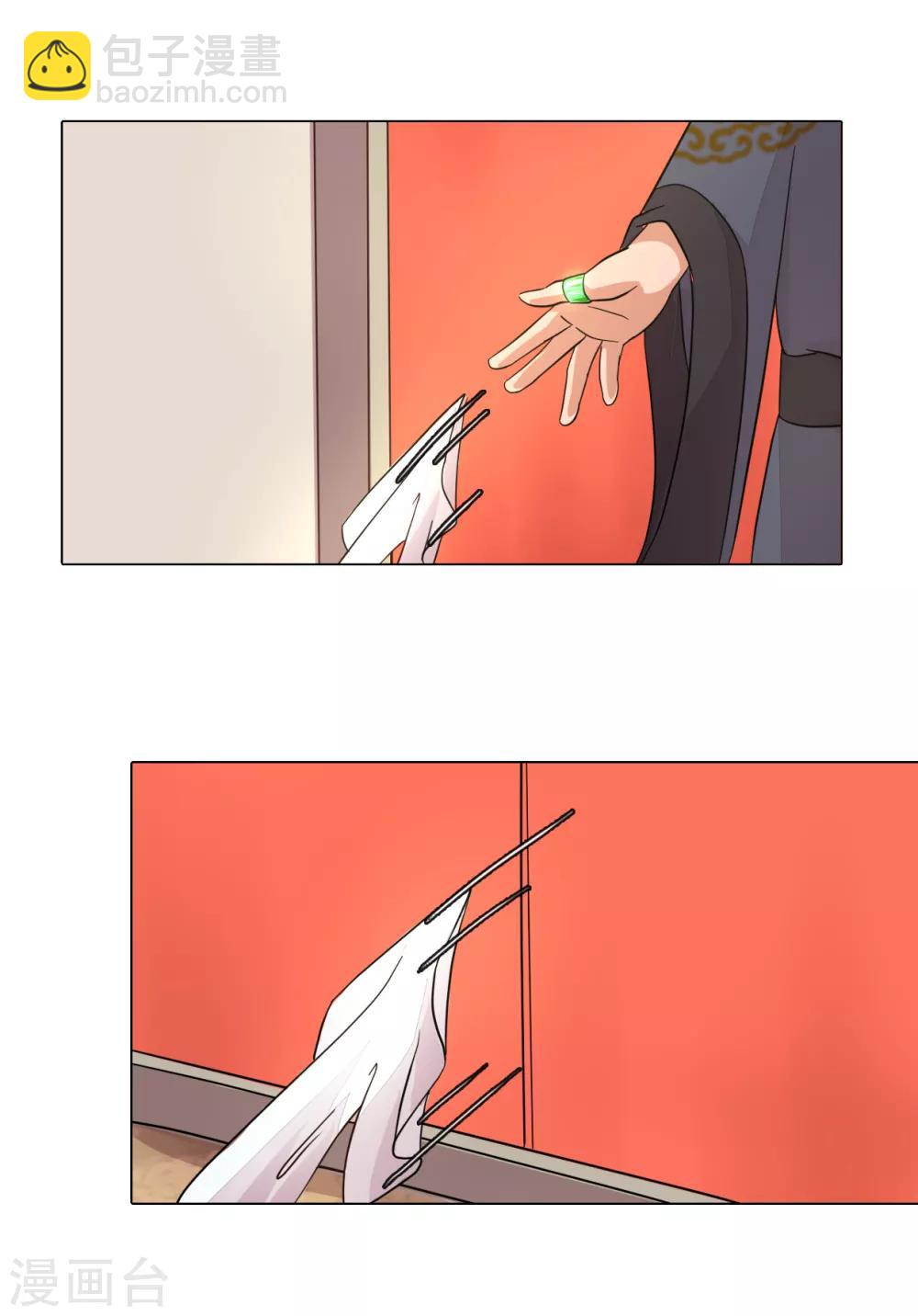 第3话 扔白绫是什么意思-第3话