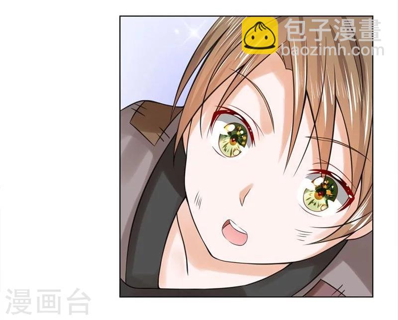 第21话 你没事吧-第21话