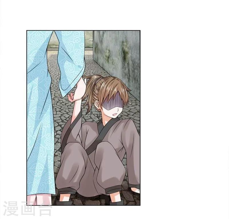 第21话 你没事吧-第21话