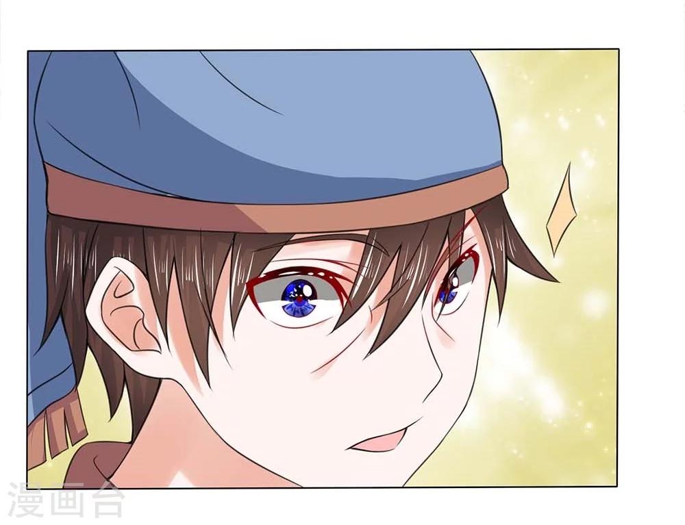 第27话 穷人止步-第27话