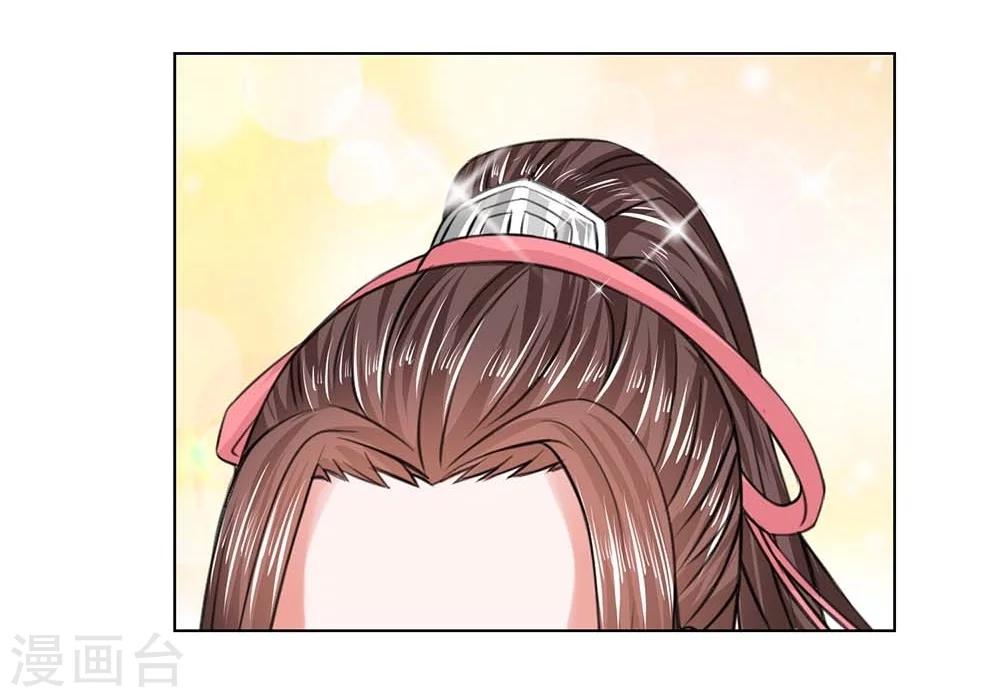 第27话 穷人止步-第27话