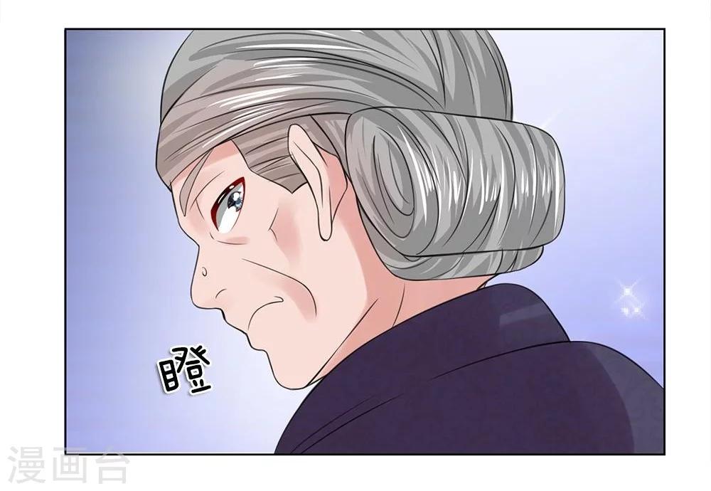 第38-39话 管事嬷嬷-第35话