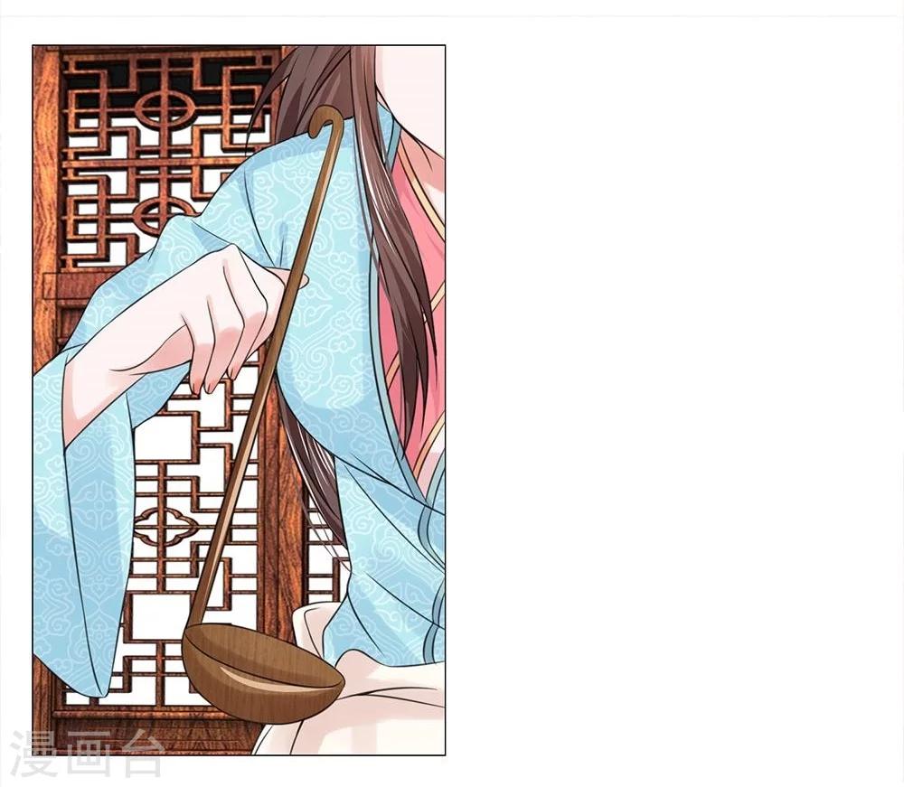 第42-43话 自有妙计-第37话