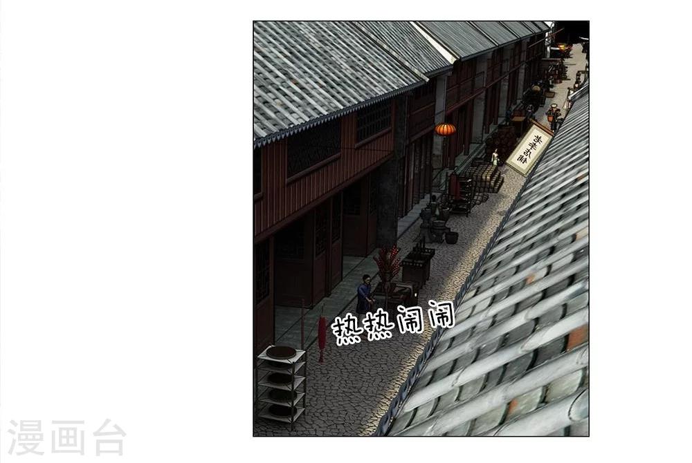 第46-47话 故技重施-第39话