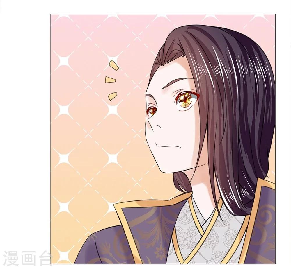 第46-47话 故技重施-第39话