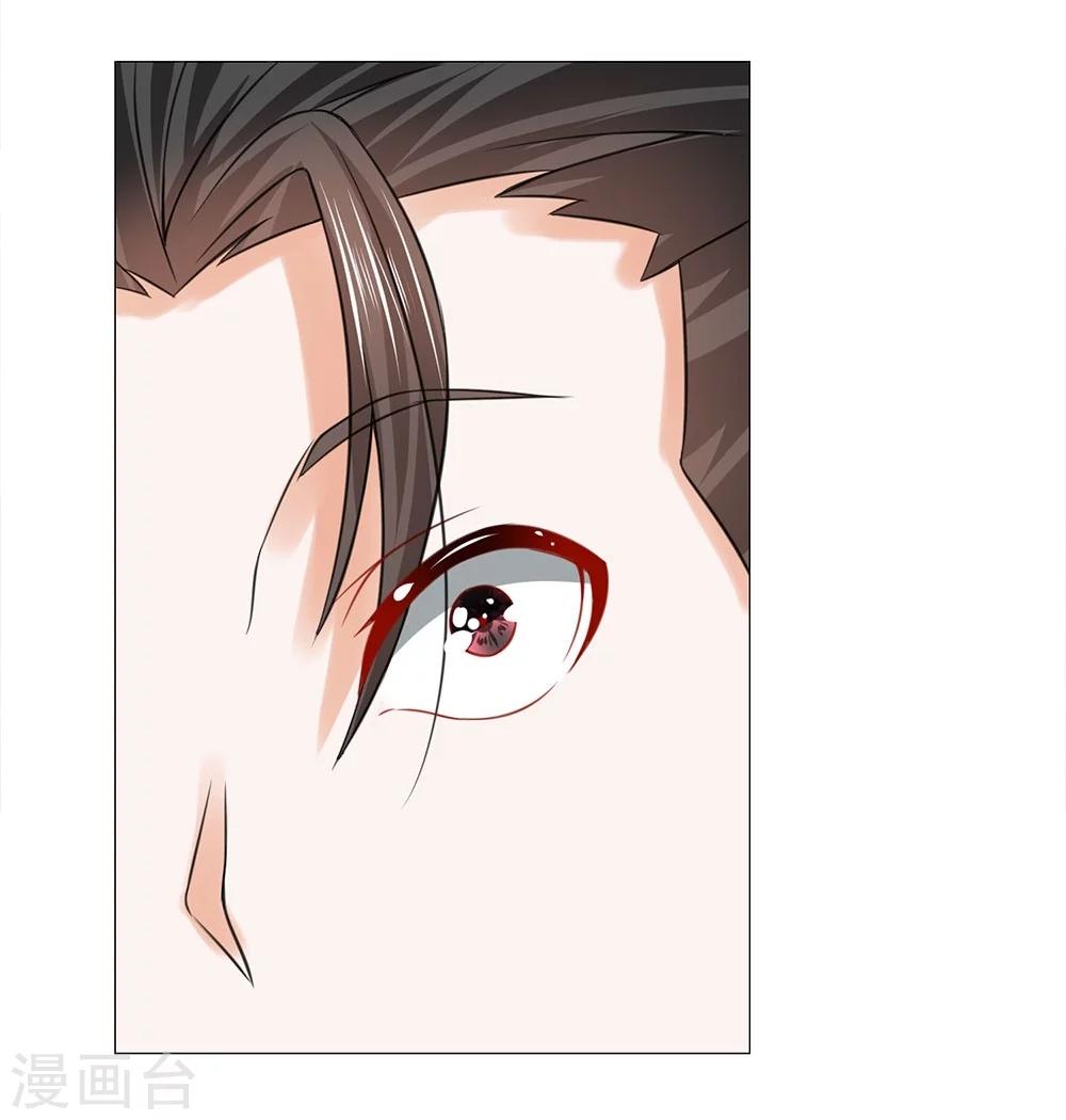 第49话 瓮中捉鳖-第41话