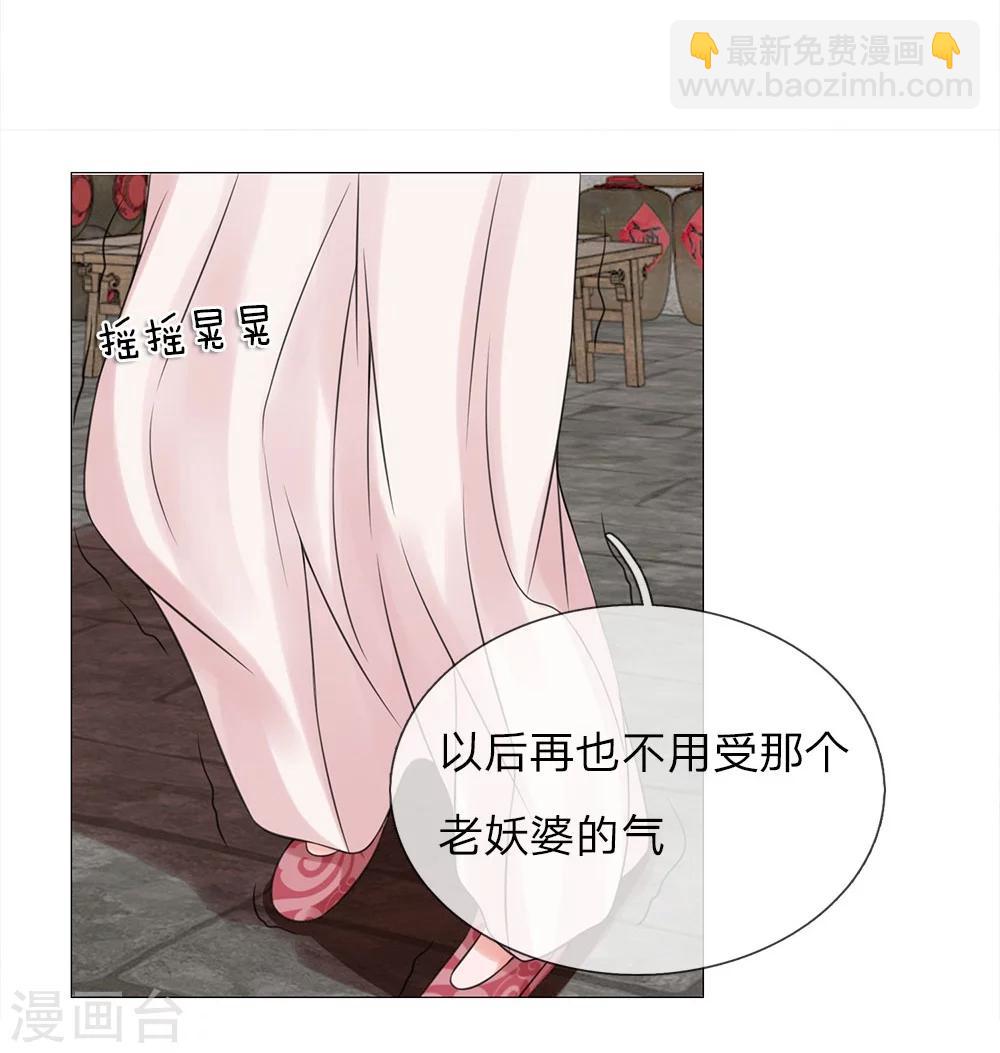 第62话 酩酊大醉-第55话