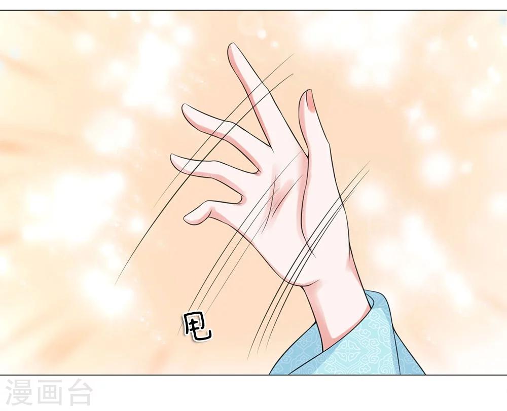 第62话 酩酊大醉-第55话