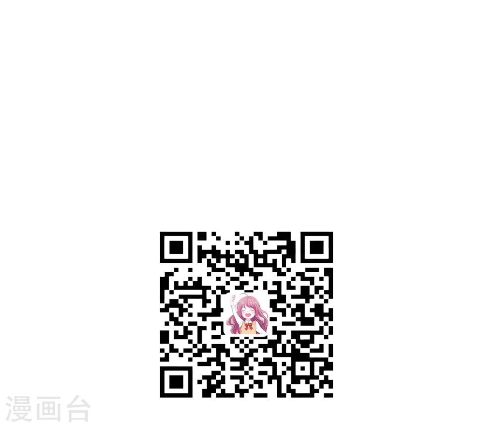 第62话 酩酊大醉-第55话