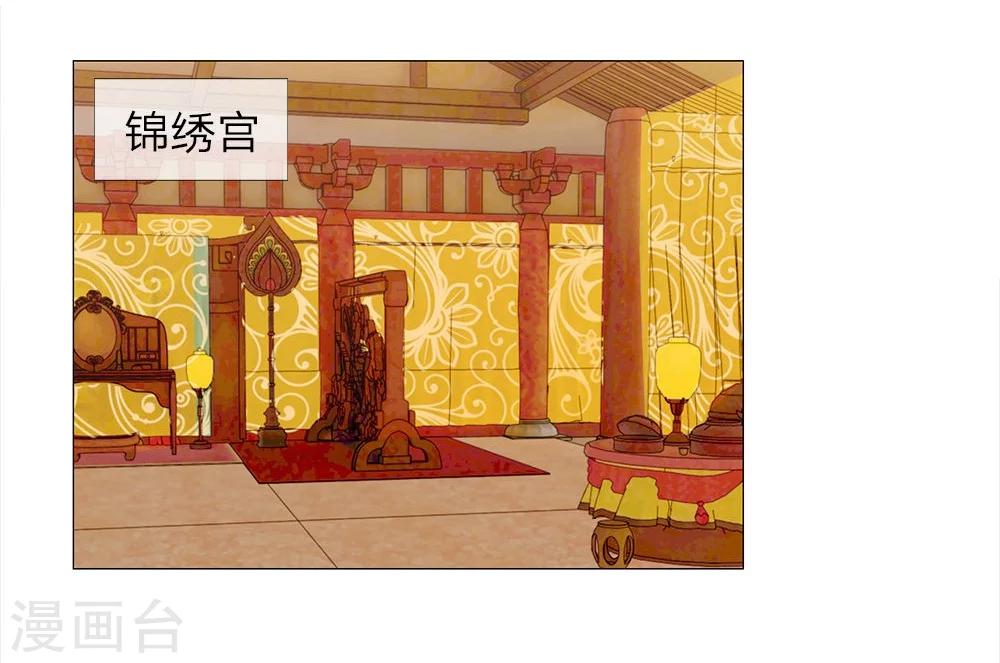 第64话 第一刁妇-第57话