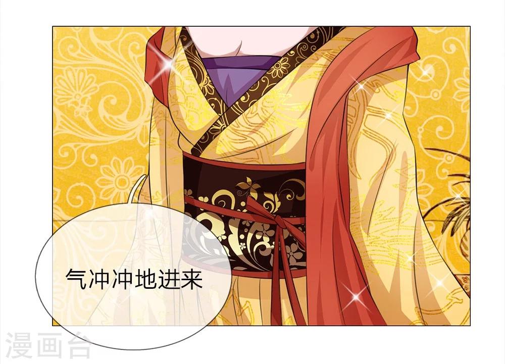 第64话 第一刁妇-第57话